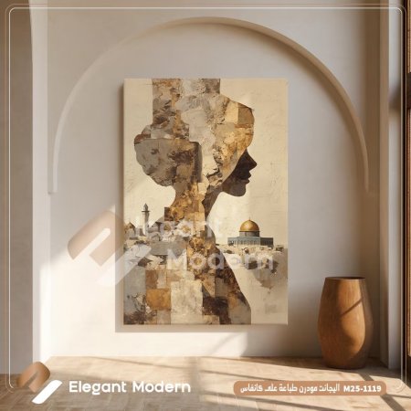 تجسيد القدس في وجه الوطن